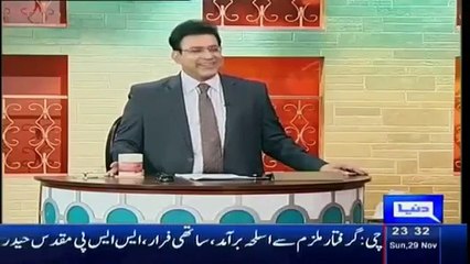 The Funniest Interview You Will Ever See! - LEGEND STAR " MEERA " - FUNNY ENGLISH OF MEERA