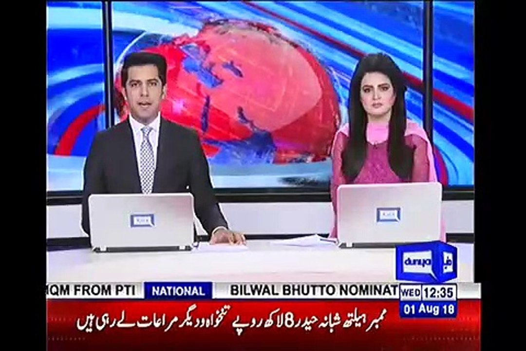 More Independents Ready To Join PTI Today - Siasat.pk Forums