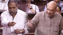 Rajya Sabha में  Amit Shah के बयान पर भड़की Congress, बयान वापस लेने की मांग ।वनइंडिया हिंदी