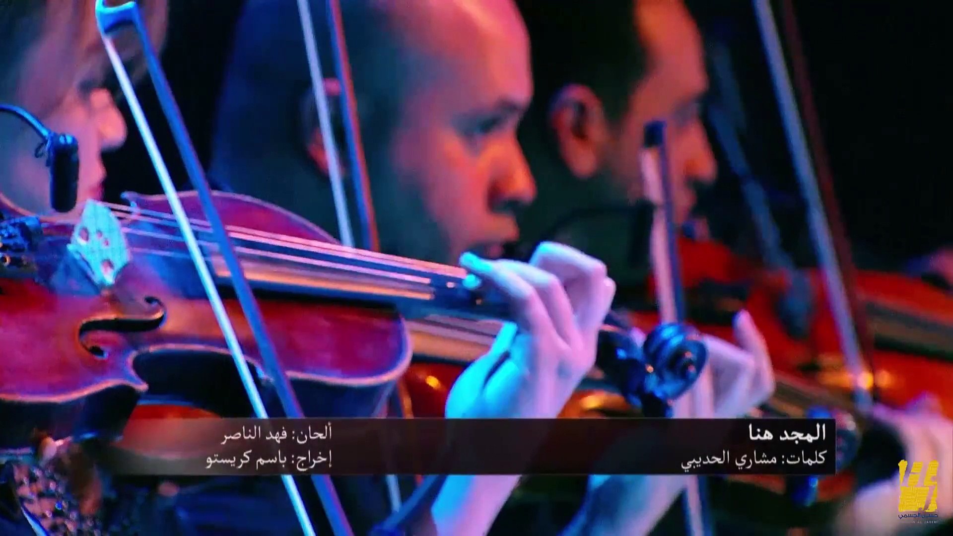 الجبل في فبراير الكويت المجد هنا حصريا 2018 فيديو Dailymotion