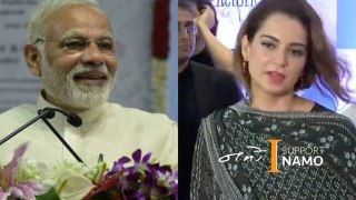 Kangana Ranaut On PM Narendra Modi || Kangana Ranaut On 2019 Elections ||