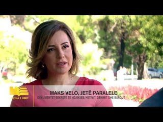 Vitrina e Librit, 29 Korrik 2018