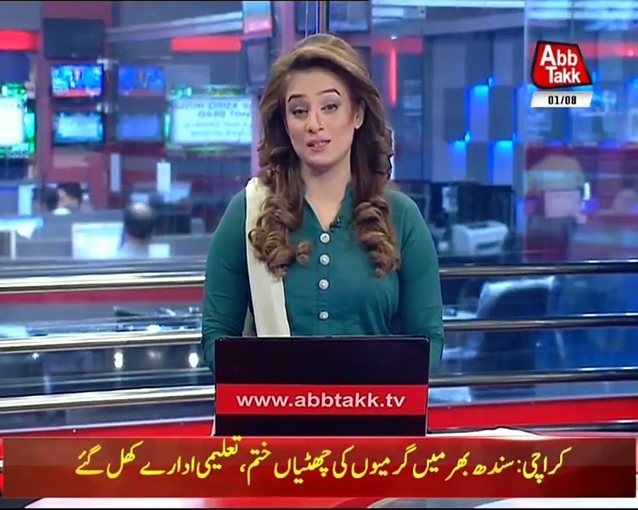 Schools Reopen After Extended Summer Vacation In Sindh