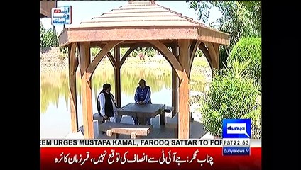 Sheikh Rasheed was in Love with Reema Khan