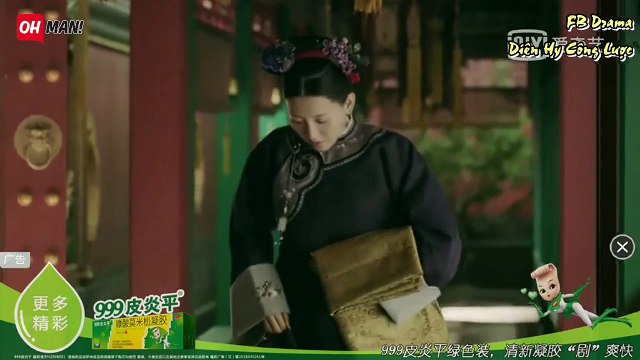 Diên Hi Công Lược: Đau đớn quằn quại, cuối cùng Cao Quý phi cũng có ngày được khán giả thương xót