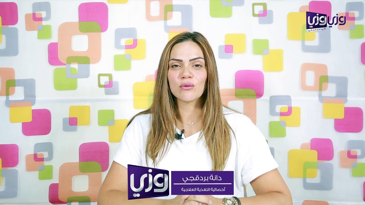 كمية السعرات الحرارية في الكبدة