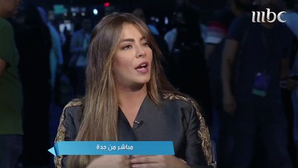 أفكار مبتكرة لخدمة الحجاج في "هاكاثون الحج"