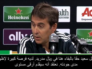 كرة قدم: الدوري الإسباني: هل بايل أفضل من رونالدو؟