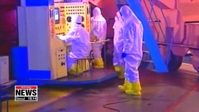 U.S. supports 2016 decision to shut down Kaesong Industrial Complex: VOA