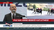 İçişler Bakanı Süleyman Soylu, Özel Harekatçılara yemin ettirdi