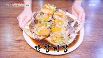 [TASTY] Soy Sauce Marinated Crab  , 생방송오늘저녁 20180801
