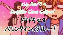 Onee-chan ga Kita - Bölüm 9 - Türkçe Altyazılı HD Anime İzle