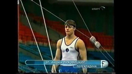 Andrey LIKHOVITSKY HB - 2005 Russian nationals EF