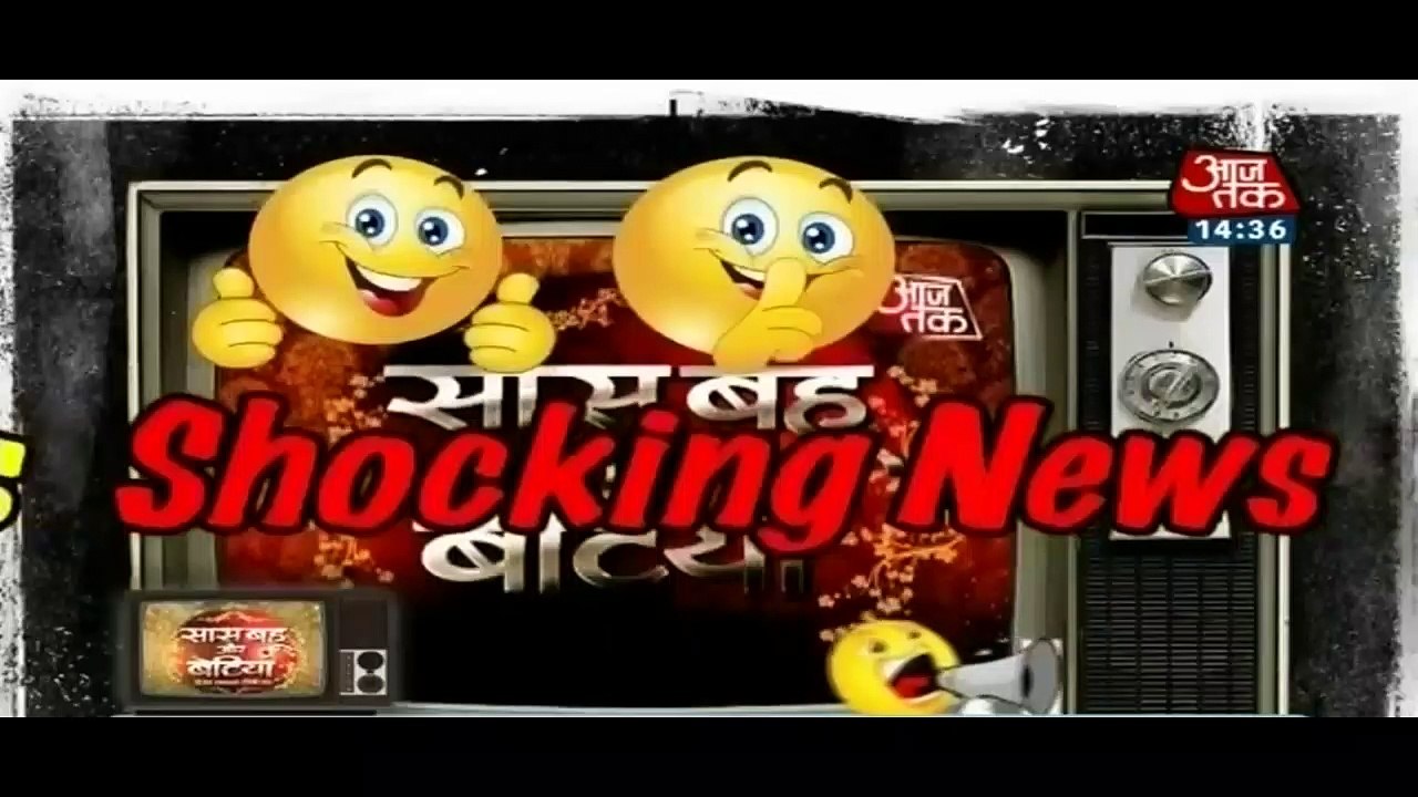 Jija-Saale Ki Fight!! YRKKH