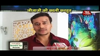 Raman Par Jhoota Ilzaam!! YHM