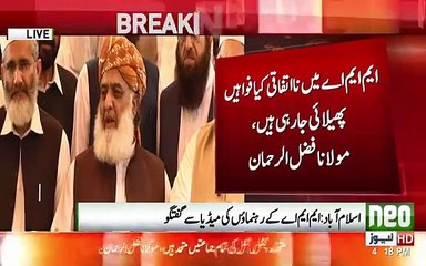 Fazl ur rehman alleges army of rigging
