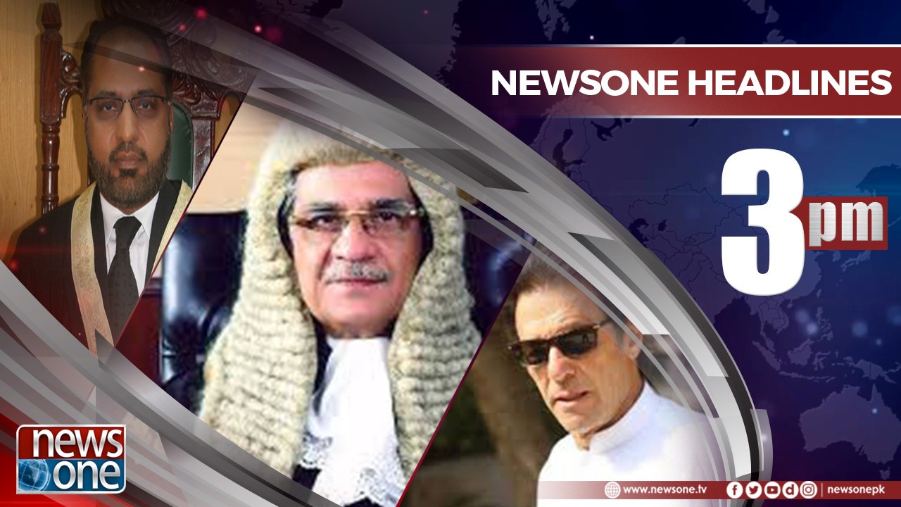 Newsone Headlines 3PM | 1-August-2018 |