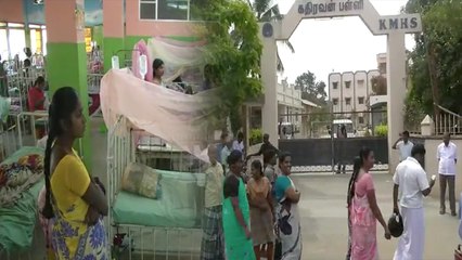 சர்பத் பவுடர் என நினைத்து சாணி பவுடரை குடித்த மாணவர்கள்- வீடியோ