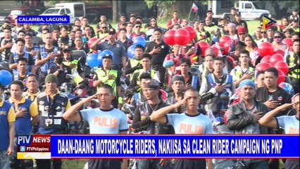 下载视频: Daan-daang motorcycle riders, nakiisa sa Clean Rider Campaign ng PNP