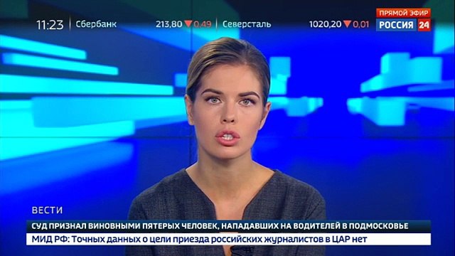 СК раскрыл тайну неуловимой банды ГТА, суд вынес приговор