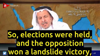 Mahathir Win In Malaysia Massive Blow to Saudi, Emirates, says Saudi Expert Sa'ad Al-Faqih