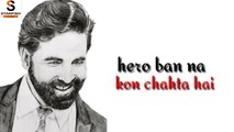 Hero Banna Kon Chahta Hai ! Akshay Kumar Dialogs Hindi ! New Whatsapp Status By Starfish Cab
