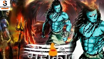 Mahadev Special Whatsapp Status Video !  Jai Bhole Nath ! New Shivratri Status By Starfish Cab