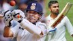 India Vs England 1st Test: Chance for Virat Kohli to Surpass Sachin Tendulkar Record|वनइंडिया हिंदी