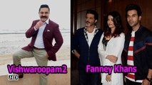 Kamal Haasan in 'Vishwaroopam' shoes | Aishwarya-Anil the 'Fanney Khans'