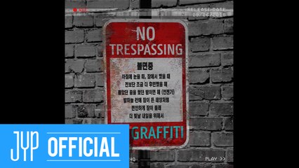 Stray Kids(스트레이 키즈) 2ND MINI ALBUM “I am WHO” Inst. Lyric Card 5 “불면증”