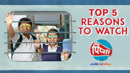 Top 5 Reasons To Watch PIPSI | Maithili Patwardhan & Sahil Joshi