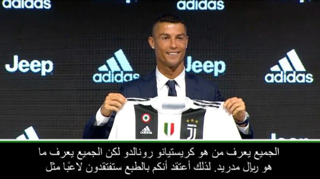 عام: كرة قدم: رونالدو ليس أعظم من ريال مدريد- مورينيو