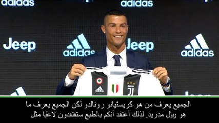 عام: كرة قدم: رونالدو ليس أعظم من ريال مدريد- مورينيو