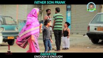 Father Son Prank By Sanata & Rizwan In P4 Pakao