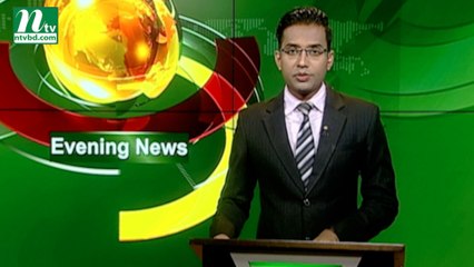 NTV Evening News | 01 August, 2018