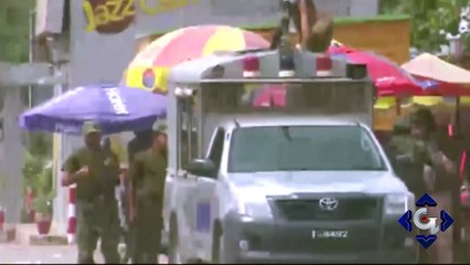 NAB calls Aleem Khan, Chaudhry Brothers | GTV News