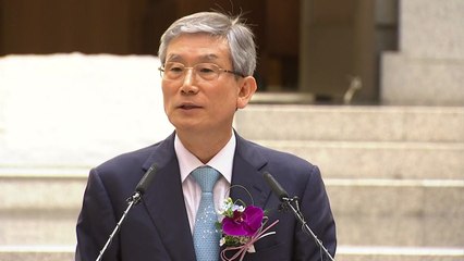 '사법농단' 태풍 속 퇴임...고영한 대법관 "저는 말할 자격 없다" / YTN