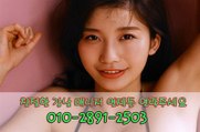 역삼역매직미러따봉O1O▐7684๑6412↩ 서울풀사롱후기,강남매직미러초이스sexy,역삼야구장위치,강남매직미러,풀 후기,선릉풀싸롱,매직미러견적,역삼야구장이쁜곳,역삼풀싸롱가격,역삼풀사롱페이스북