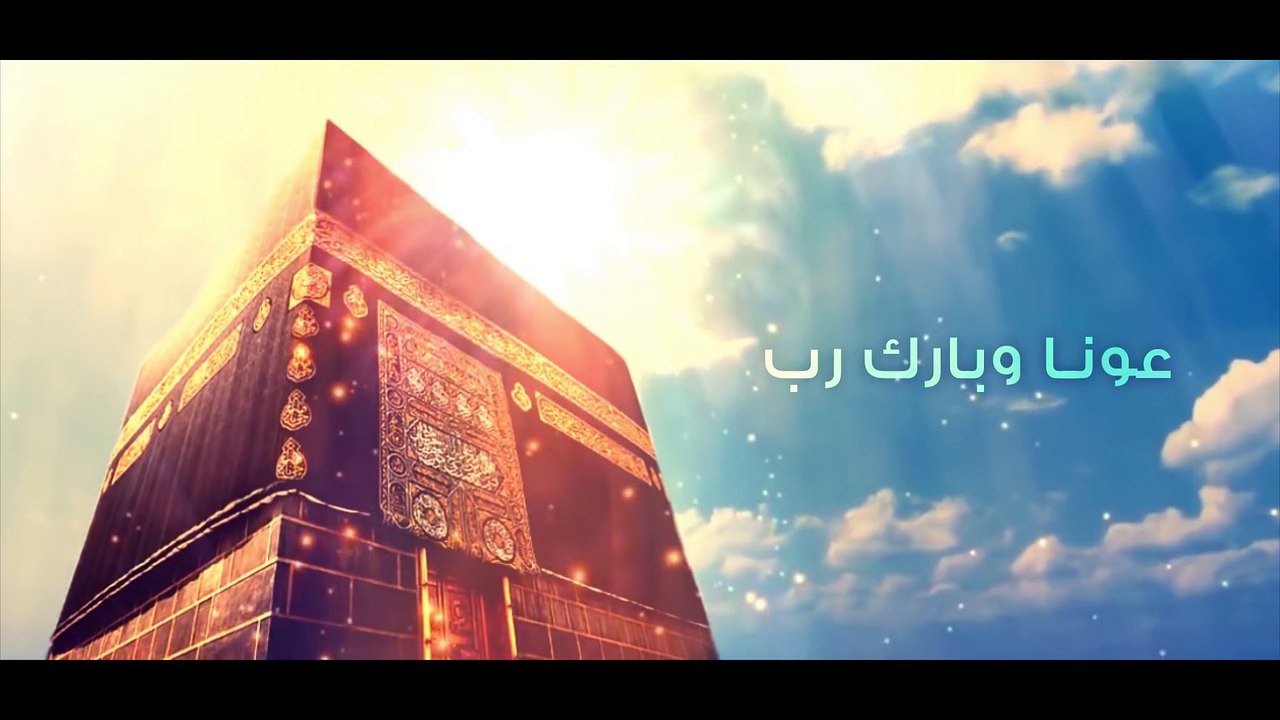 حسين الجسمي - محمد (النسخة الكاملة) | ومضات من...