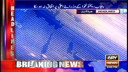 Headlines 2000 1st August 2018