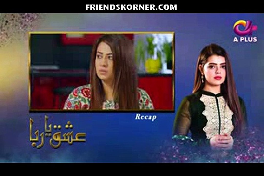 Ishq Ya Rabba - Episode 27