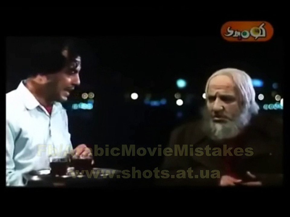 فيلم كركر الخطا الاول  - اخطاء الافلام العربية