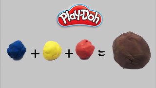 Mixing brown color playdoh how to mix playdough colors PlayWithMe#92