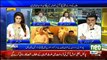 Seedhi Baat Beenish Saleem Kay Sath - 1st August 2018