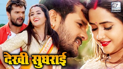 Download Video: Khesari Lal-Kajal Raghwani का यह गाना मचा रहा धमाल | Sangharsh