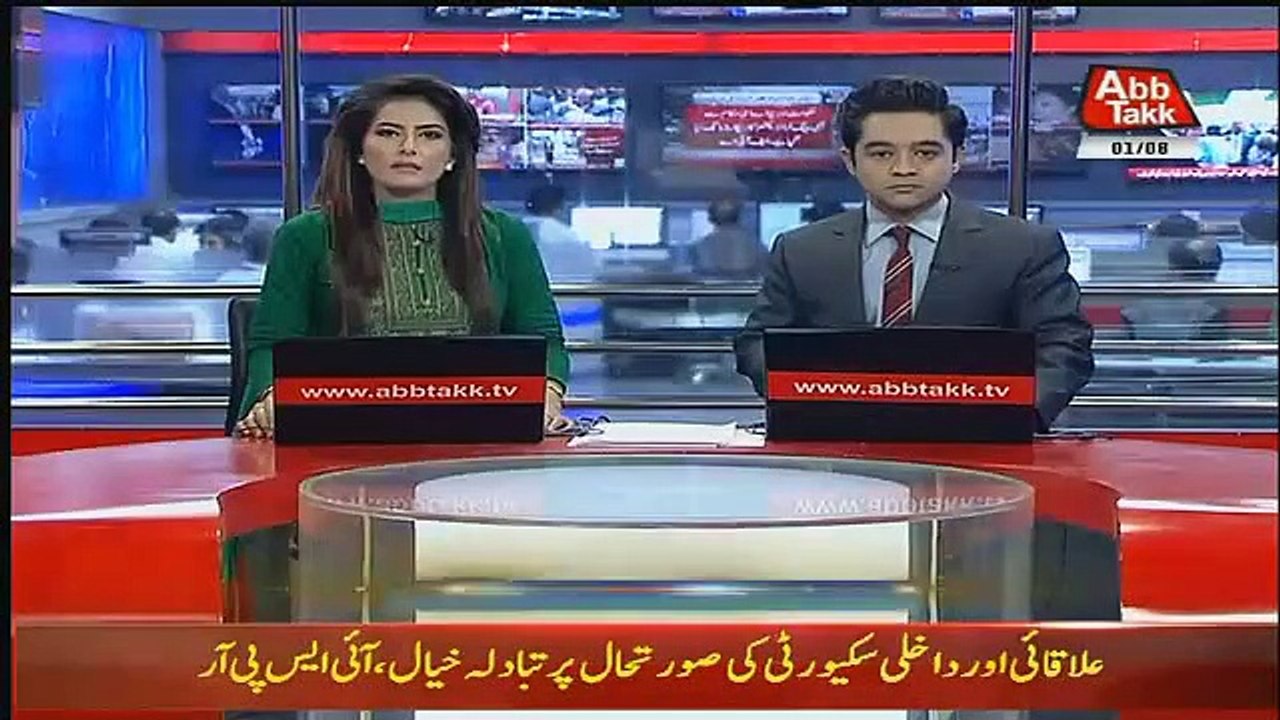 Justin Trudeau Vs Imran Khan