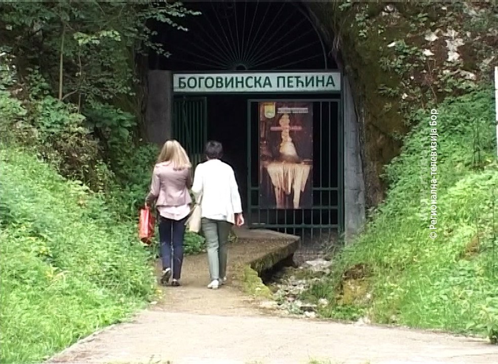 Turisticka panorama Boljevca  (Selo Ilino i Bogovinska pećina),  31. jul 2018 (RTV Bor)