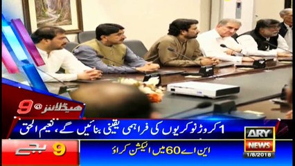 Headlines 2100 1st August 2018