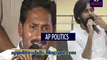 CLASH _ Pawan Kalyan SHOCKING Reaction _ YS Jagan Comments On Pawan Kalyan Marriages - AP Politics