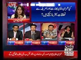 2V2 On Waqt News – 1st August 2018
